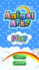 帶動物回家遊戲截圖