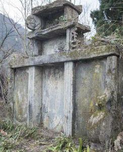 紫陽清代古墓群 紫陽清代古墓群