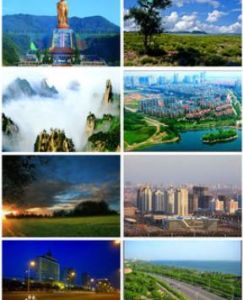 平頂山[河南省地級市]