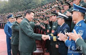 古田會議[2014年全軍政治工作會議]