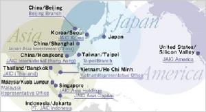 (圖)日本亞洲投資(香港)有限公司