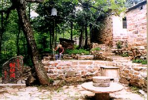 （圖）武安朝陽溝