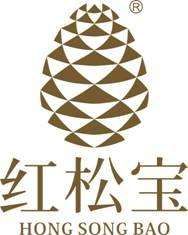 紅松寶 紅松寶