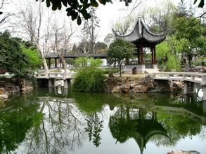 太倉園林 太倉園林