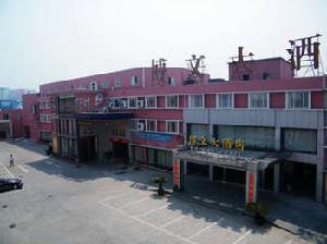 寧波江東博文大酒店 寧波江東博文大酒店
