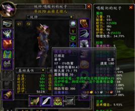 夜色之刃 夜色之刃