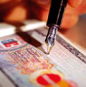 信用證起源於古羅馬法，該法明確了商品與貨幣交換過程