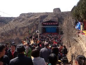 老洞仙山 老洞仙山