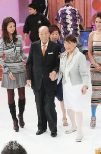 TVB43年快樂力量迎台慶