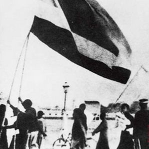 歷史上5月4日“五·四”運動爆發