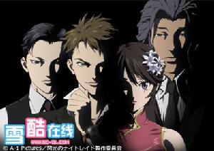 瞬光的夜襲 瞬光的夜襲