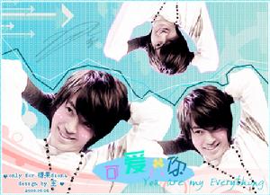 《娛樂無極限》