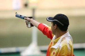 奧運會男子10米手槍