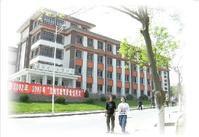 蘭州理工大學附屬中學 蘭州理工大學附屬中學