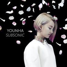 younha[韓國歌手]