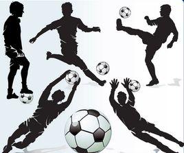 半球一球 半球一球