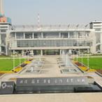 太倉港協鑫發電有限公司