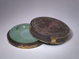 清松花江石雲池圓硯 清松花江石雲池圓硯