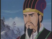 三國志-遼闊的大地