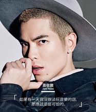 獅子合唱團主唱蕭敬騰