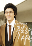 金俊成   演員 李基佑