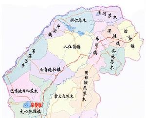 東明鎮