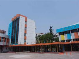 河北區少年宮 河北區少年宮