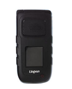 聆韻E190 聆韻E190