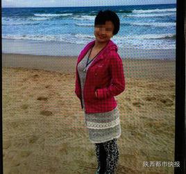 11·24西安一家四口華山跳崖事件 11·24西安一家四口華山跳崖事件