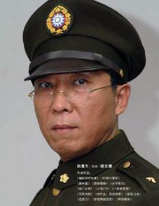 勇者無敵[陳寶國主演電視劇]