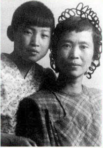 賀子珍及其女兒