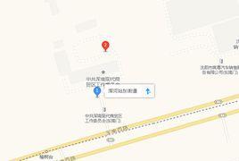 渾河站東街道 渾河站東街道