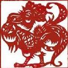 （圖）十二生肖——雞