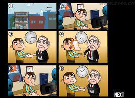 踢飛老闆小遊戲 踢飛老闆小遊戲