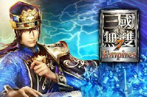 真三國無雙7:帝國 真三國無雙7:帝國
