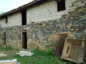 者盪自然村 者盪自然村