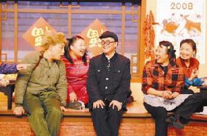 正中為趙本山老師