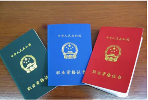 考培分離 考培分離