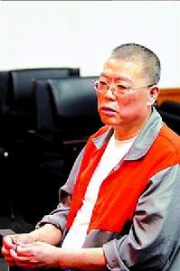 張吉春[北京市什剎海房管所原所長]