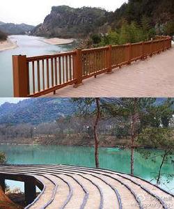 仙居綠道 仙居綠道