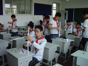 上海市長橋中學