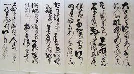 趙永[明代南京禮部侍郎]