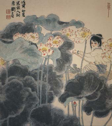 網路配圖 網路配圖