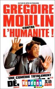 《情場世界波》 《情場世界波》