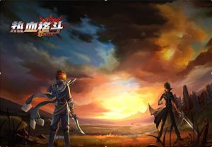 熱血格鬥OL 熱血格鬥OL