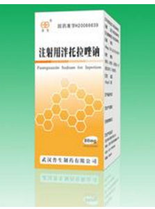 注射用泮托拉唑鈉 注射用泮托拉唑鈉