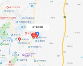 鹹寧·航天花園 鹹寧·航天花園