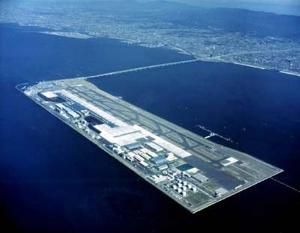 多巴哥島國際機場
