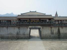 春秋戰國城 春秋戰國城