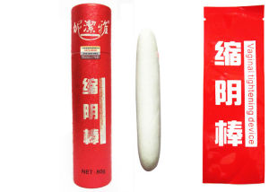 妮潔雅縮陰棒 妮潔雅縮陰棒